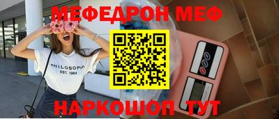 MDMA Premium VHQ Рузаевка