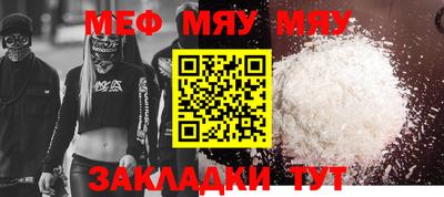 apvp Мариинск