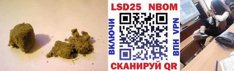 ЛСД экстази ecstasy Обнинск